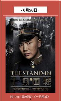 国产片免费观看,尽在云端影院