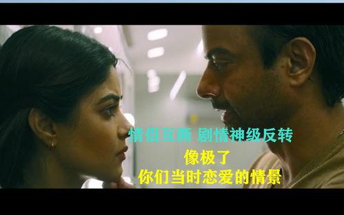 首页国产日韩欧美,多元文化视角下的影视潮流解析